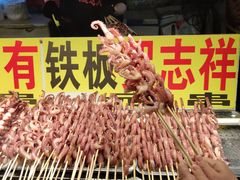 -大学城夜市大排档(凤栖路店)