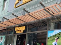 -52camp户外休闲房车装备(北三环路一段店)