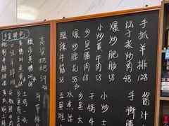 -秀妈厨房(灰汤老店)