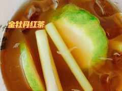金牡丹香柠茶-桂桂茶(恒基名人店)