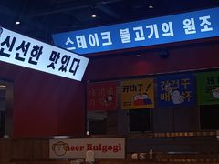-苏宁广场·城市奥特莱斯(天府立交店)