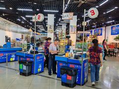 -佳品超市(三亚华庭店)