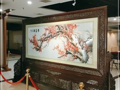 -北京工艺美术博物馆