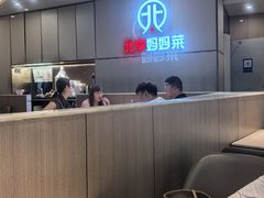 -北李妈妈菜·海肠捞饭(开发区万达店)
