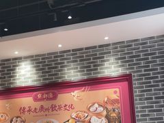 -点都德(汇盈广场店)