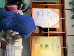 -LA MATCHA抹茶吧(进贤路店)