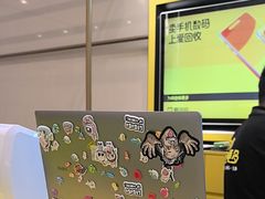 -爱回收(万象城店)