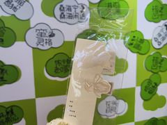-国家会展中心