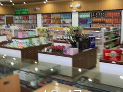 -夹竹园服务区馨缘购生活超市