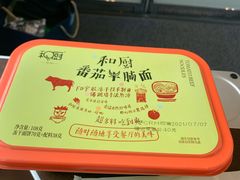 -沈阳站