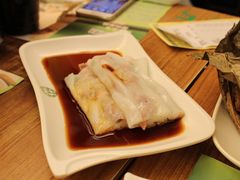 肠粉-添好运点心专门店(深水埗店)