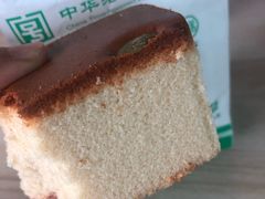 糖醇青稞蛋糕-北京稻香村(方庄店)