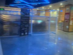 -外星熊·伊斯贝尔电竞店