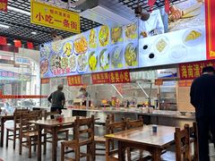 -恒兴发茶店(水巷口店)