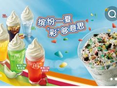 -和府捞面(中山龙之梦店)