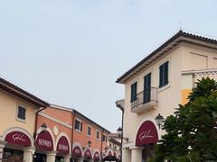 -佛罗伦萨小镇广佛名品奥特莱斯(疏港路店)