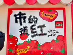 -沈阳铁西万象汇