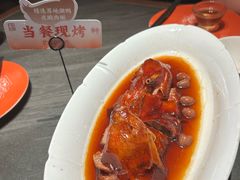 -小厨娘金榜题名(夫子庙秦淮河店)