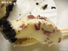 照片&nbsp;065-梦菲思饼屋(瑞金宾馆店)