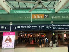 -吉隆坡国际机场