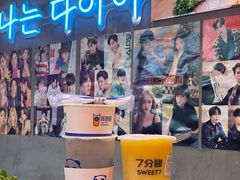 -豚豚家돈돈가韩国锅盖烤肉(新北万达店)