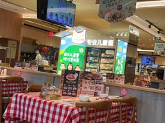 -西贝(深圳卓悦汇店)