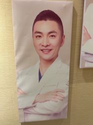 -上海首尔丽格医疗美容医院
