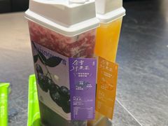 -奈雪的茶(重庆万象城北区店)