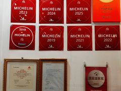 -竹园竹升面(西关总店)