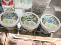 -年记·兴顺斋 牛街清真熟食小吃店