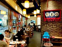 大堂-井格重庆火锅(临平银泰城店)