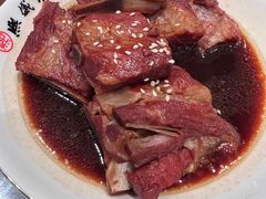 -熙盛源(复兴路店)