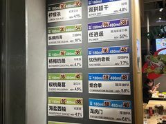 -双拼市场·烧烤精酿啤酒
