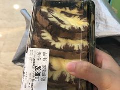 -blt精品超市(南京环宇城店)