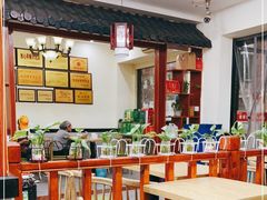 大堂-周家大辣椒面皮(中山街店)