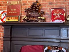 -永兴餐厅(复兴中路店)