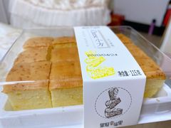 -皇冠幸福里动物奶油生日蛋糕(万达店)