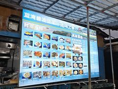 -蓝湾碧波·老字号·疍家非遗海上餐厅