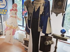 -Animate(工人体育场东路店)