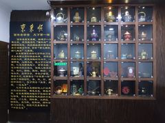 -东来顺饭庄(西直门店)