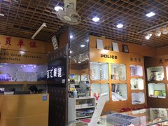 -PARKWAY·百汇眼镜(三叶眼镜城店)