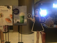 -luckincoffee瑞幸咖啡(创汇首座店)