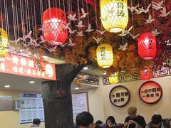 -金杨拉面王小吃面馆·牛三宝面·红烧牛肉粉