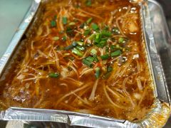 锡纸金针菇-古彭7只羊·徐州烧烤(旗舰店)