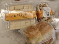 -桂美轩传承店(护国路店)