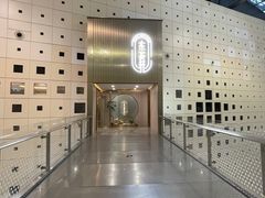-东荟轩