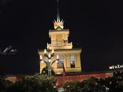 -明丰小渔馆(明月路店)
