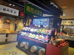 -鱼食饭稻·苏浙土菜17年老馆子(平江路店)