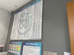 -关爱宠物医院·猫科中心·消化科(滨湖万达分院)