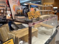 -PAPER STONE BAKERY(天环店)